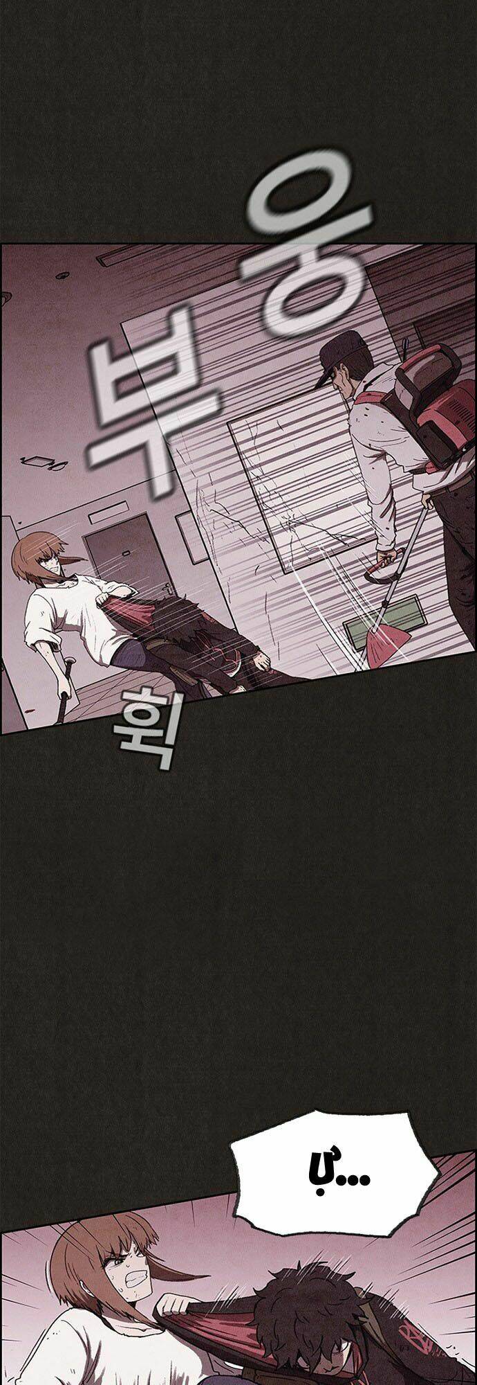 quái vật tại chung cư xanh chapter 64 8