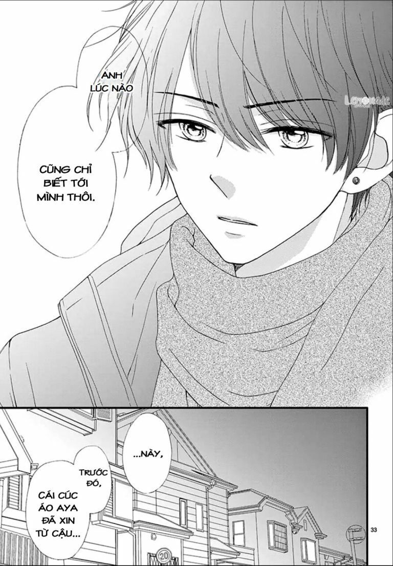 koi ni dokubari chapter 2 33