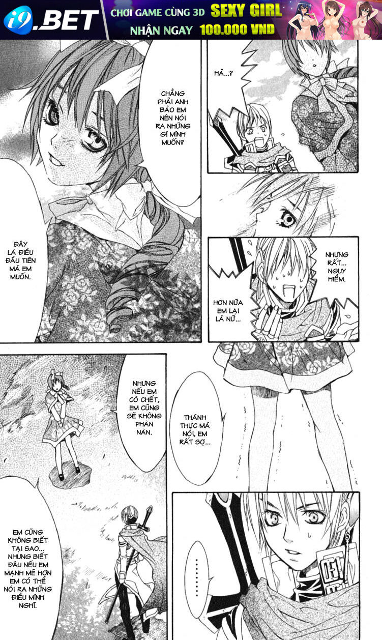 superior chapter 4 54