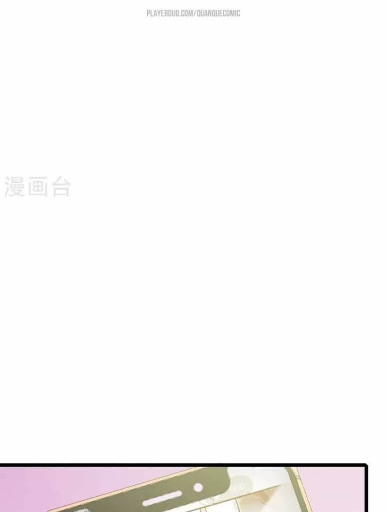 tối cường đặc chủng binh của hoa khôi chapter 30 12