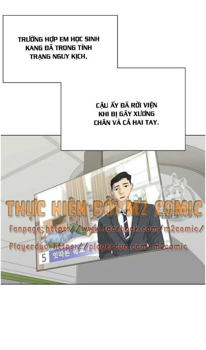 trigger chapter 32 13