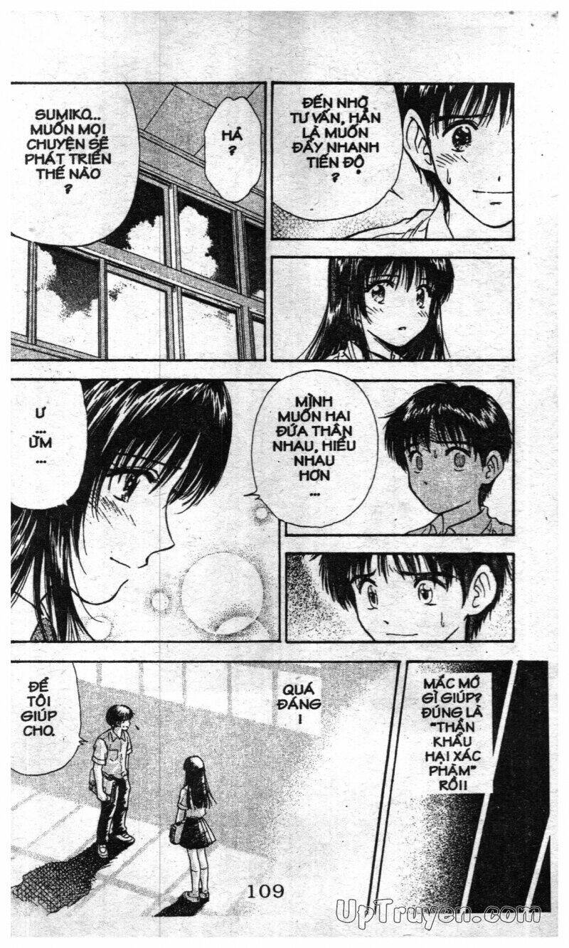 salad days chapter 125 19