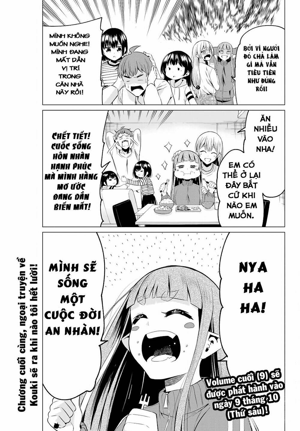 sekai ka kanojo ka erabenai chapter 40.3 12