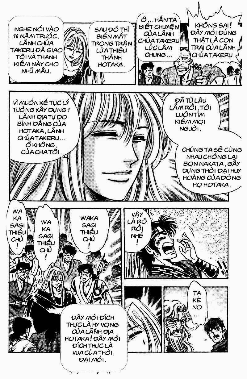 haou densetsu takeru chapter 92 3
