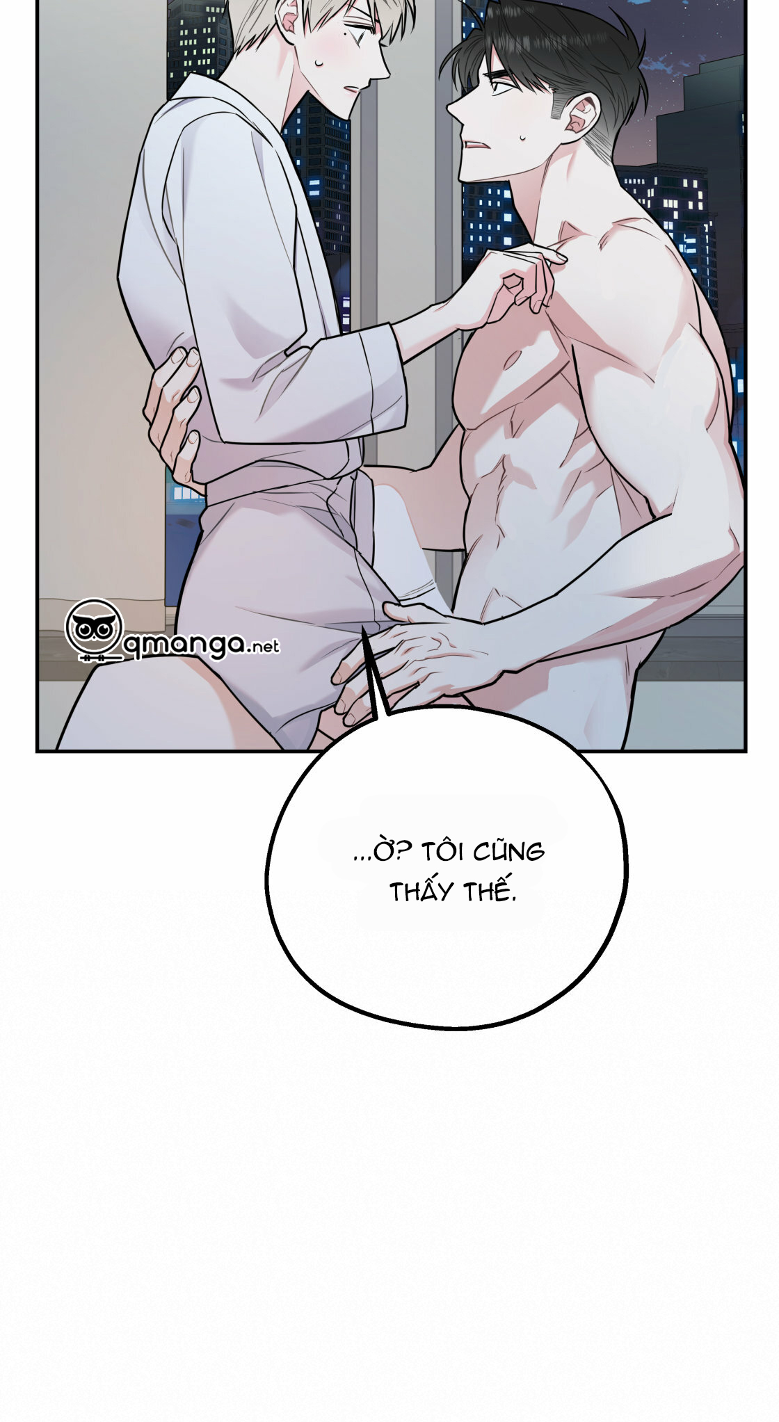 tôi với cậu không thể như thế này chapter 21 8