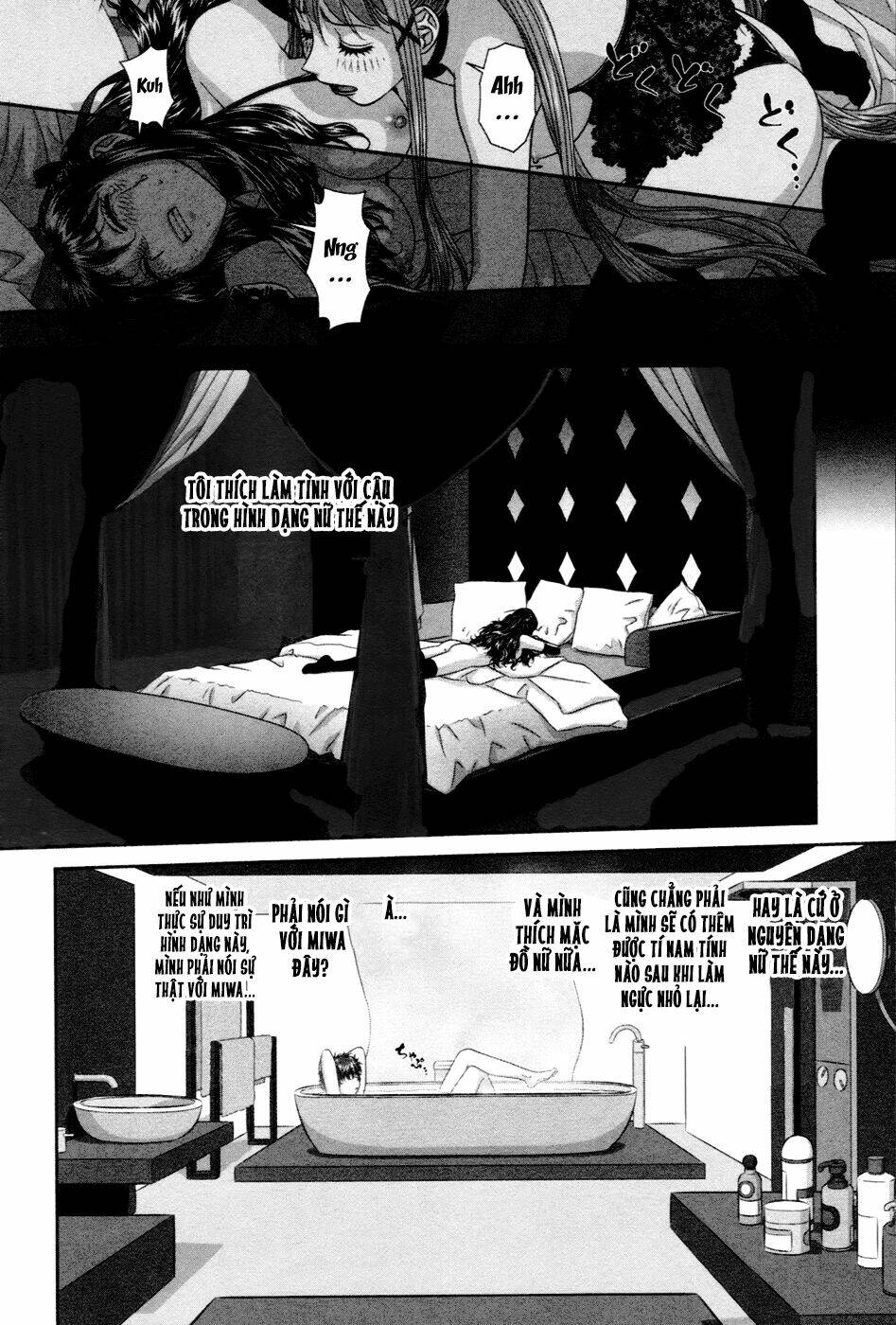 my doll house chapter 15 14