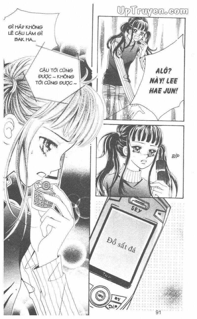 ido ido chapter 15 92