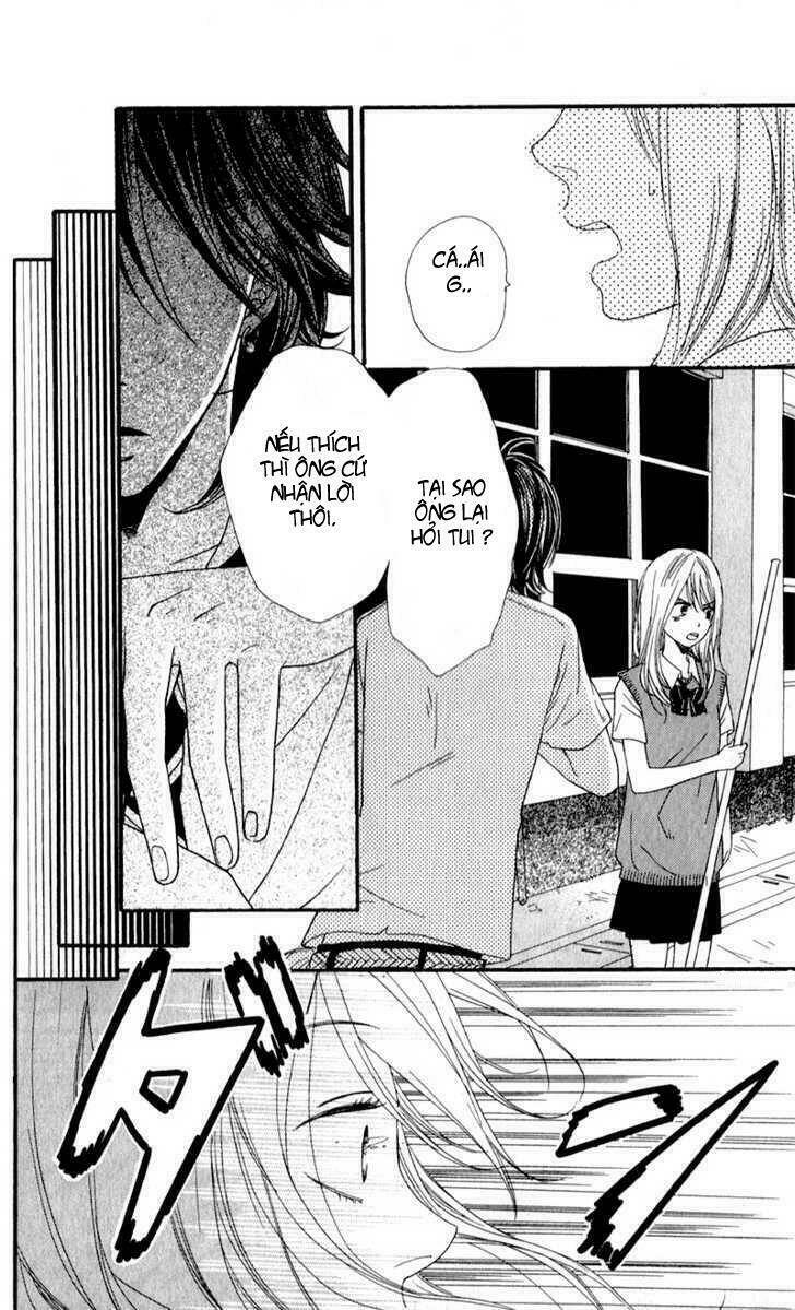 boku no sekai kimi no real chapter 1 31