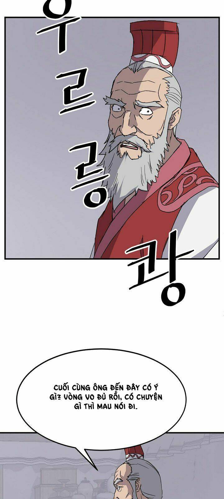 trọng sinh, bất khả chiến bại chapter 105 58