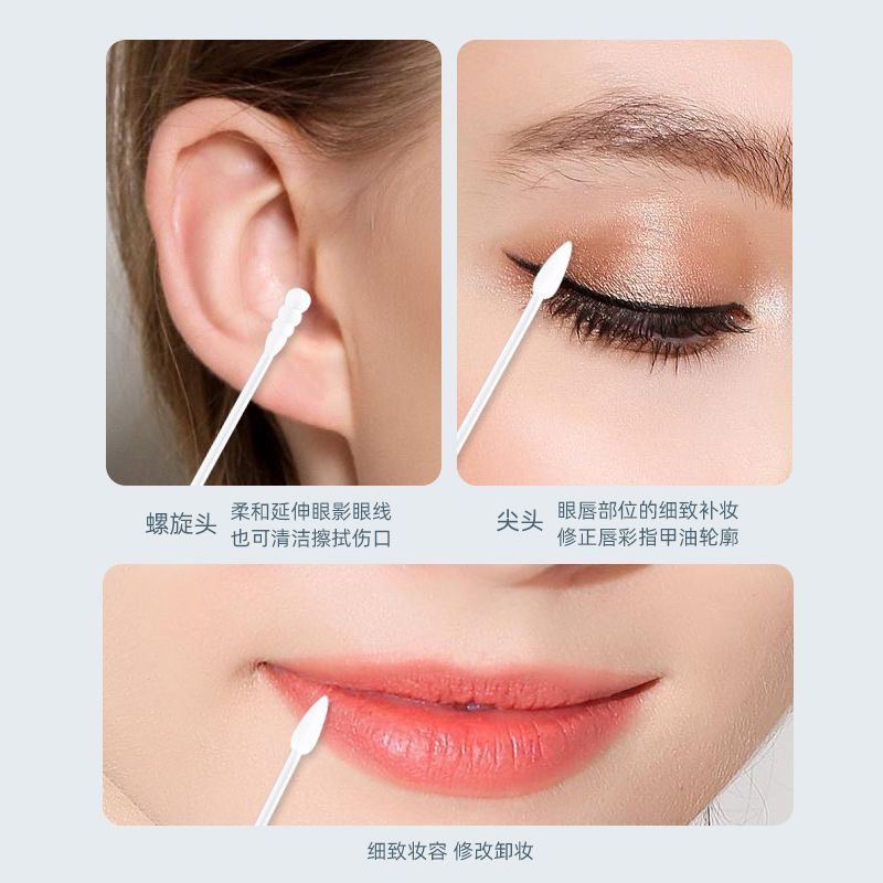 2 Hộp 400 Chiếc Tăm Bông Ngoáy Tai 2 Đầu - Siêu Sạch - Đa Năng - Tiện Dụng