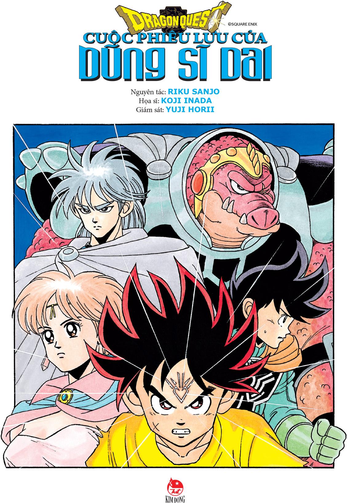 Sách - Dragon Quest - Cuộc Phiêu Lưu Của Dũng Sĩ Dai - Tập 7 - Kị Sĩ Rồng II - Tặng Kèm Postcard