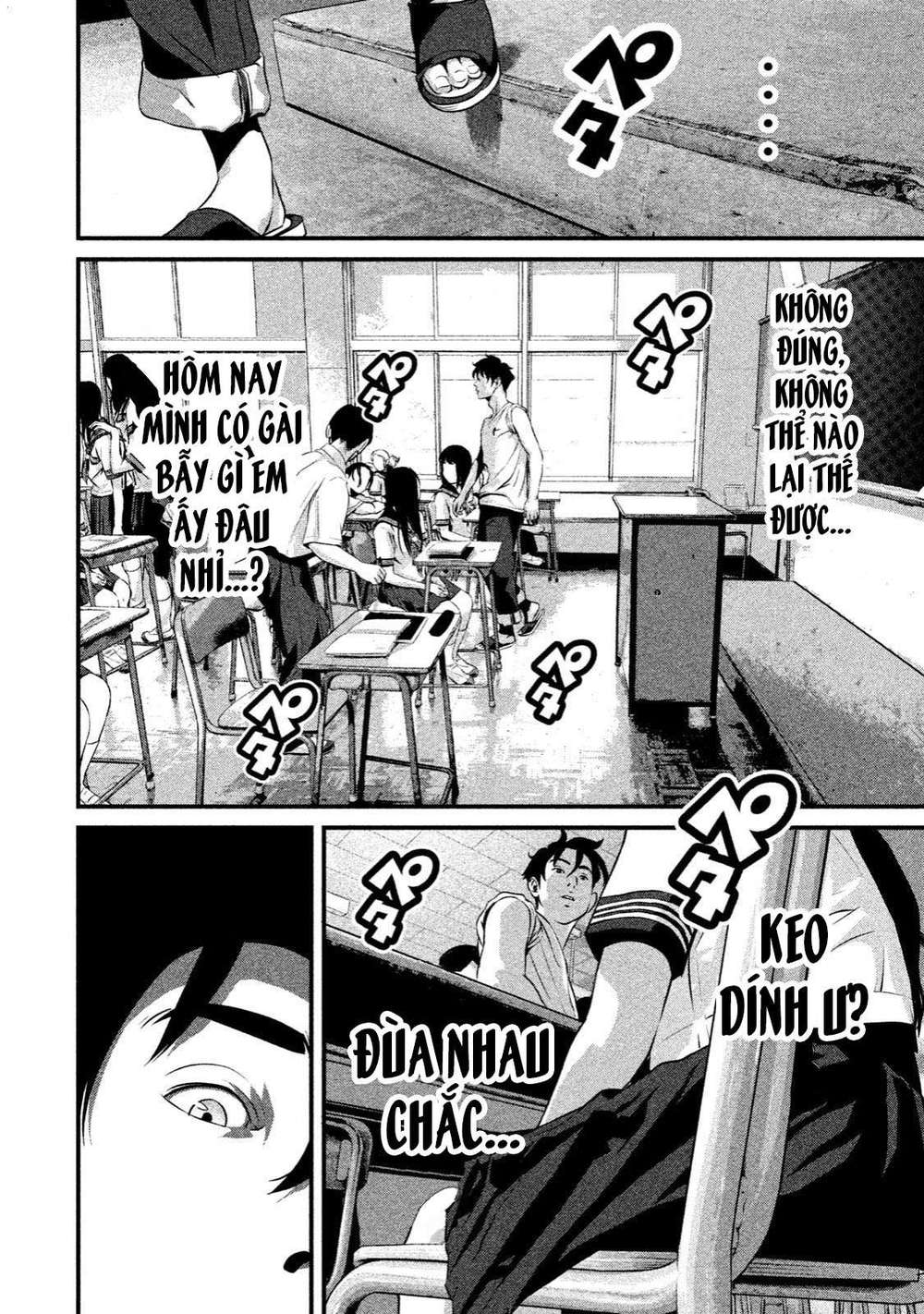 home room chapter 8 16