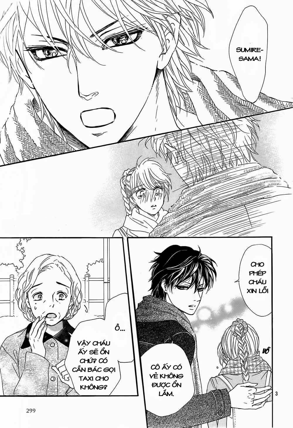 sumika sumire chapter 13 6