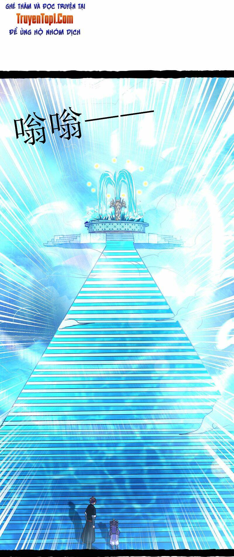 đạo ấn chapter 163 9