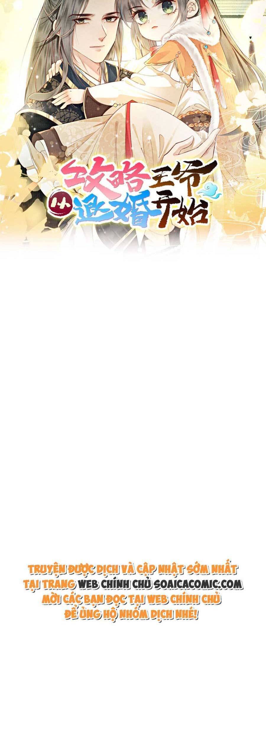 bắt đầu hủy hôn để công lược vương gia chapter 55 10