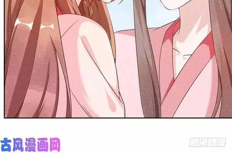 hoàng tử phu quân, ta nuôi ngươi a! chapter 3 63