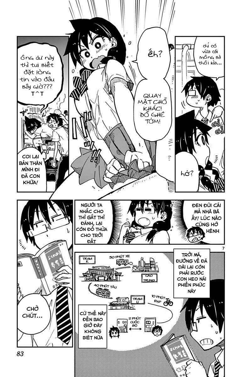 amano megumi wa suki darake! chapter 24 7