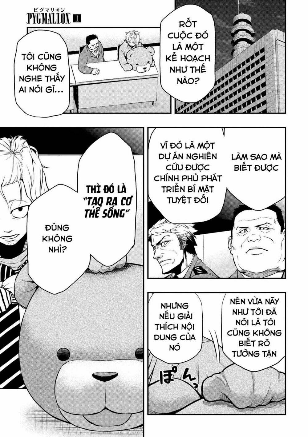 pygmalion chapter 4.2 2