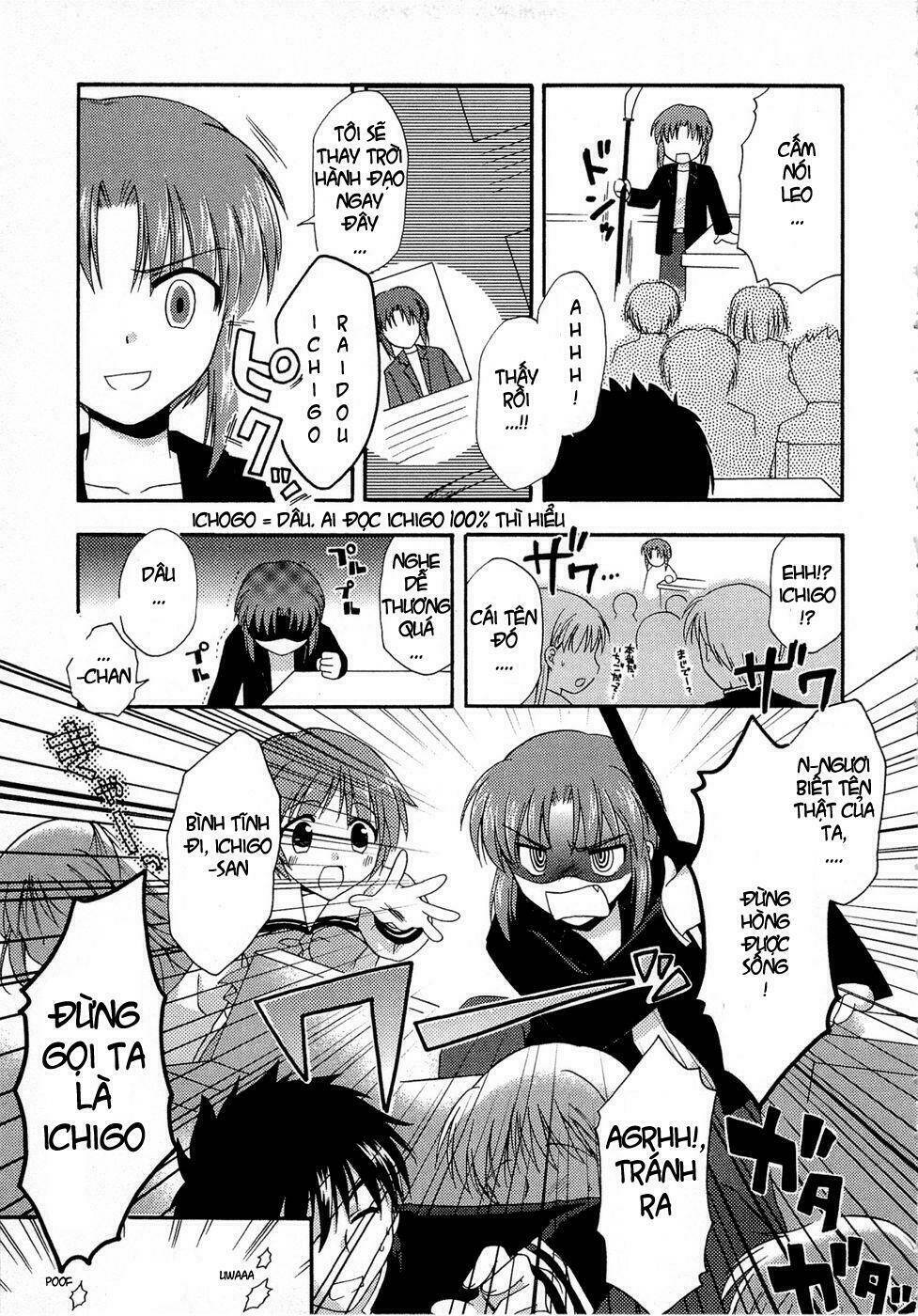 bài học về tình yêu tại học viện aikyo chapter 1 21