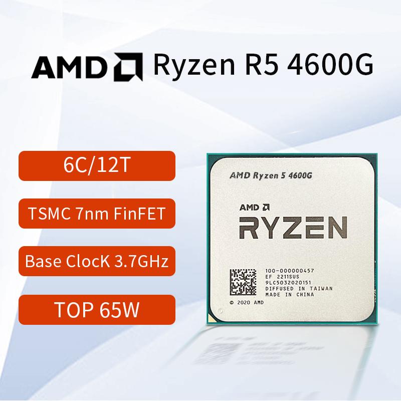 Bộ xử lý CPU AMD R5 4600G mới 6 nhân 12 luồng 3,7 GHz 7NM Ổ cắm AM4 không có tản nhiệt