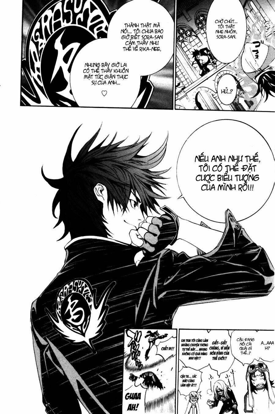 air gear chapter 213 18