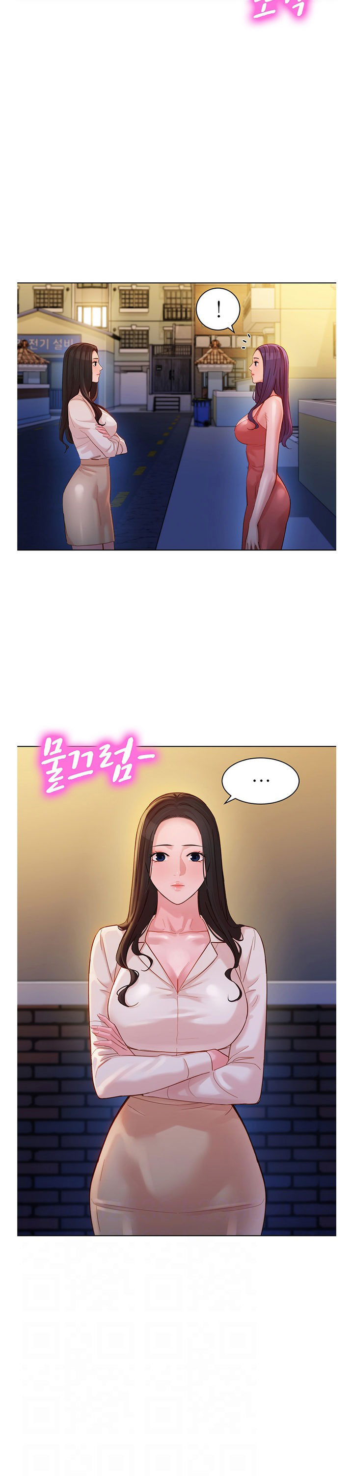 nữ thần instagram chapter 34 5