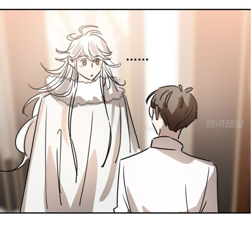 Bắt Lấy Ngao Ngao chapter 18 - Trang 16