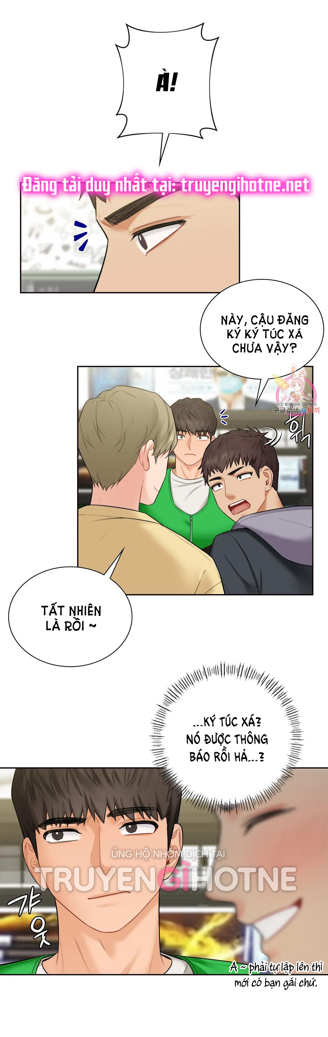 [18+] không là bạn bè chapter 23.1 9