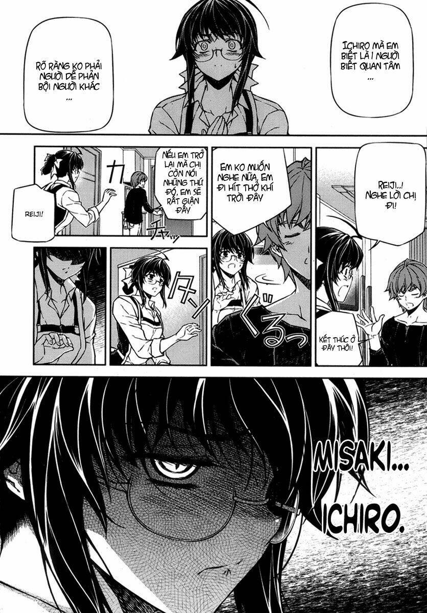 re:birth the lunatic taker chapter 6 31