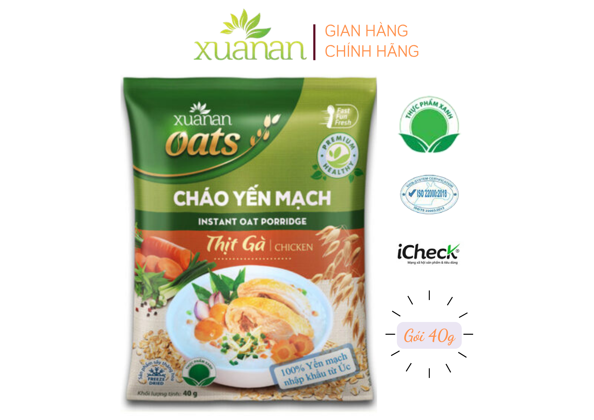 Cháo Yến Mạch Thịt Gà Xuân An Gói 40G