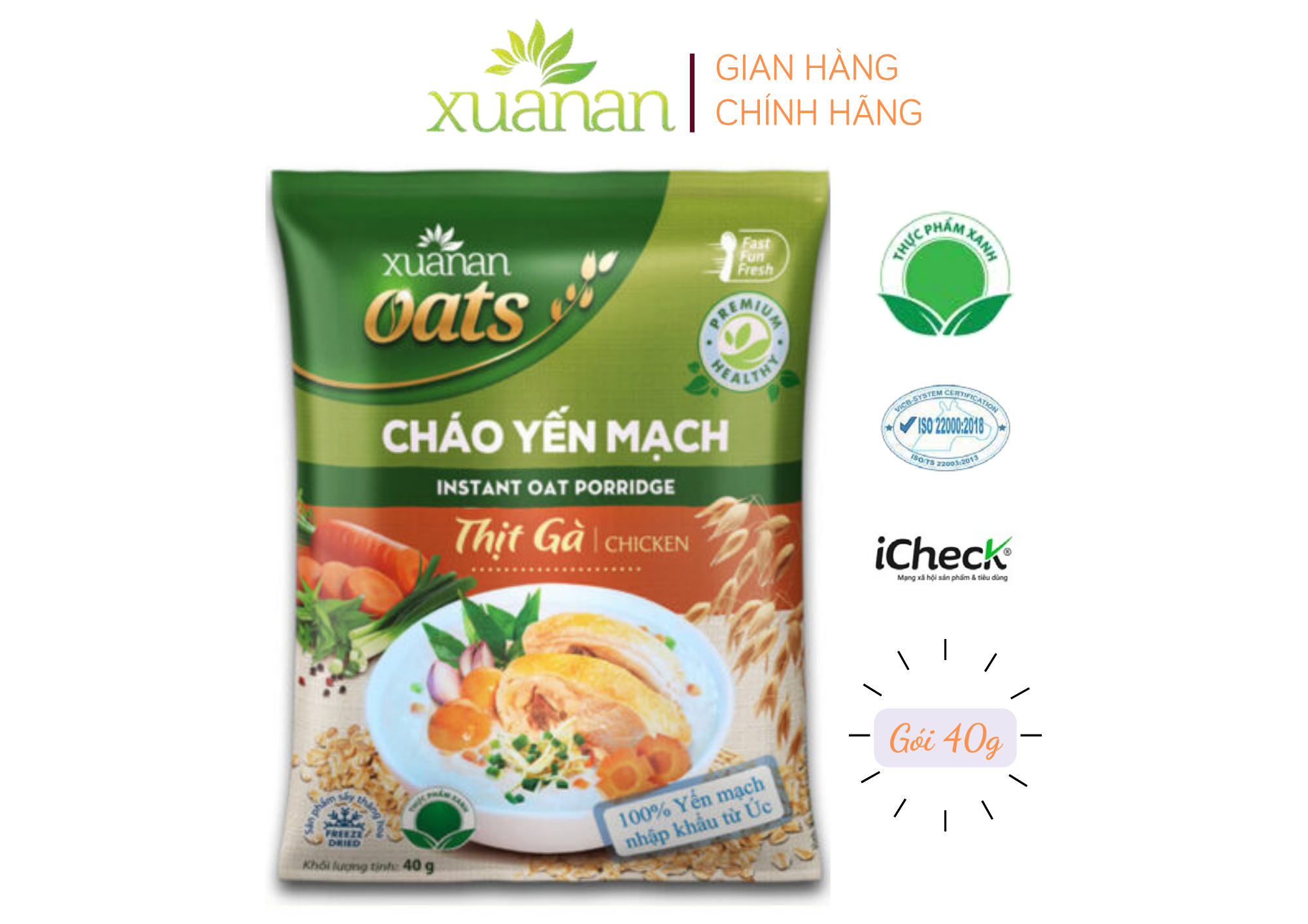 Cháo Yến Mạch Thịt Gà Xuân An Gói 40G (Mua 6 Gói Tặng Kèm 1 Gói Cháo Thịt Gà &amp; Đông Trùng Hạ Thảo 40G)