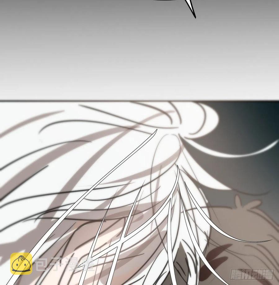 Bắt Lấy Ngao Ngao chapter 162 - Trang 28
