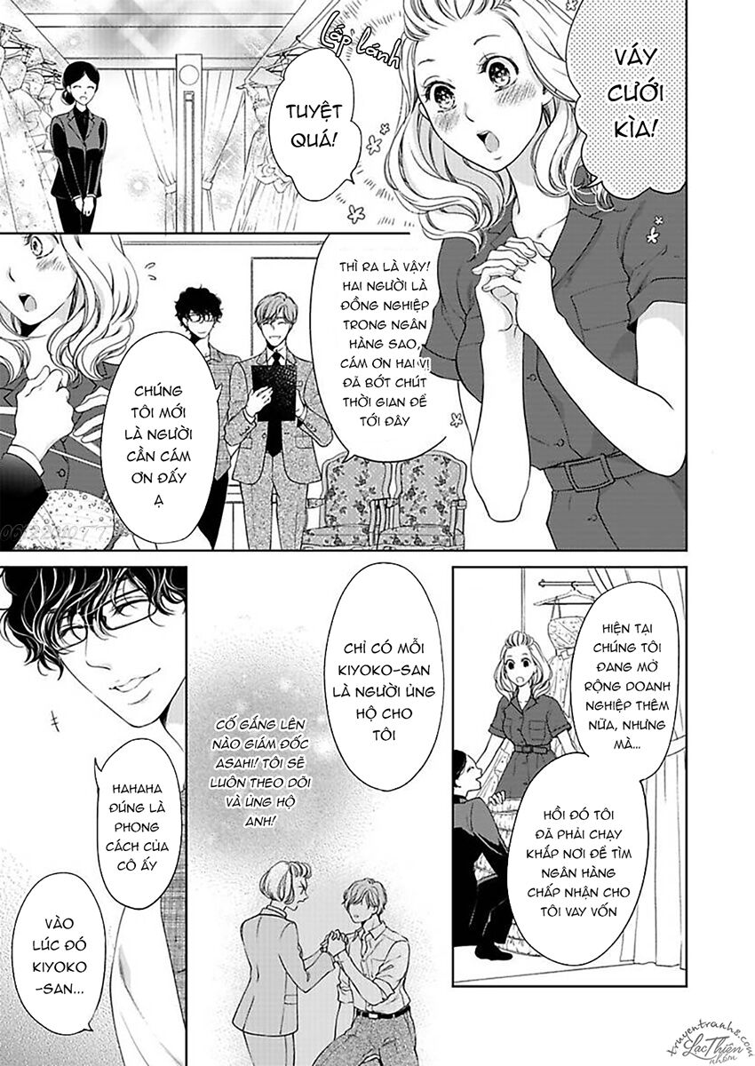 omae no subete wo daki tsukusu chapter 9 17