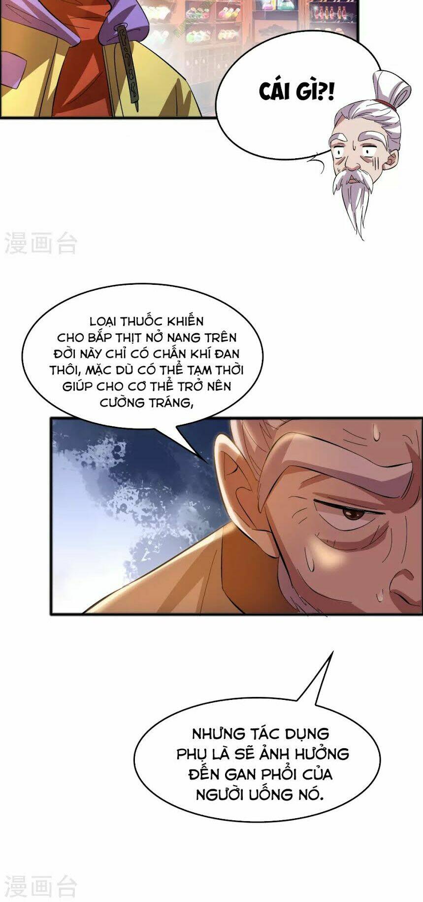 dị giới cung ứng thương chapter 16 9