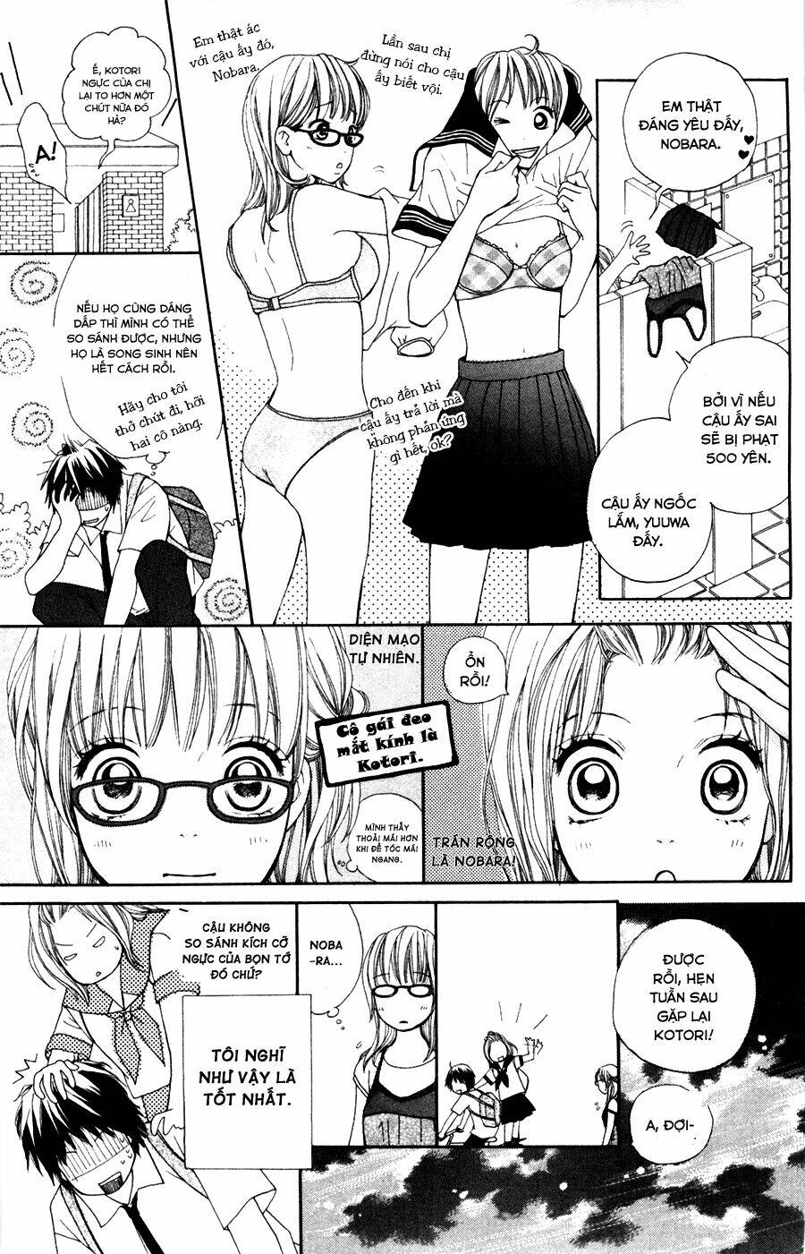 inochi chapter 1.2 22