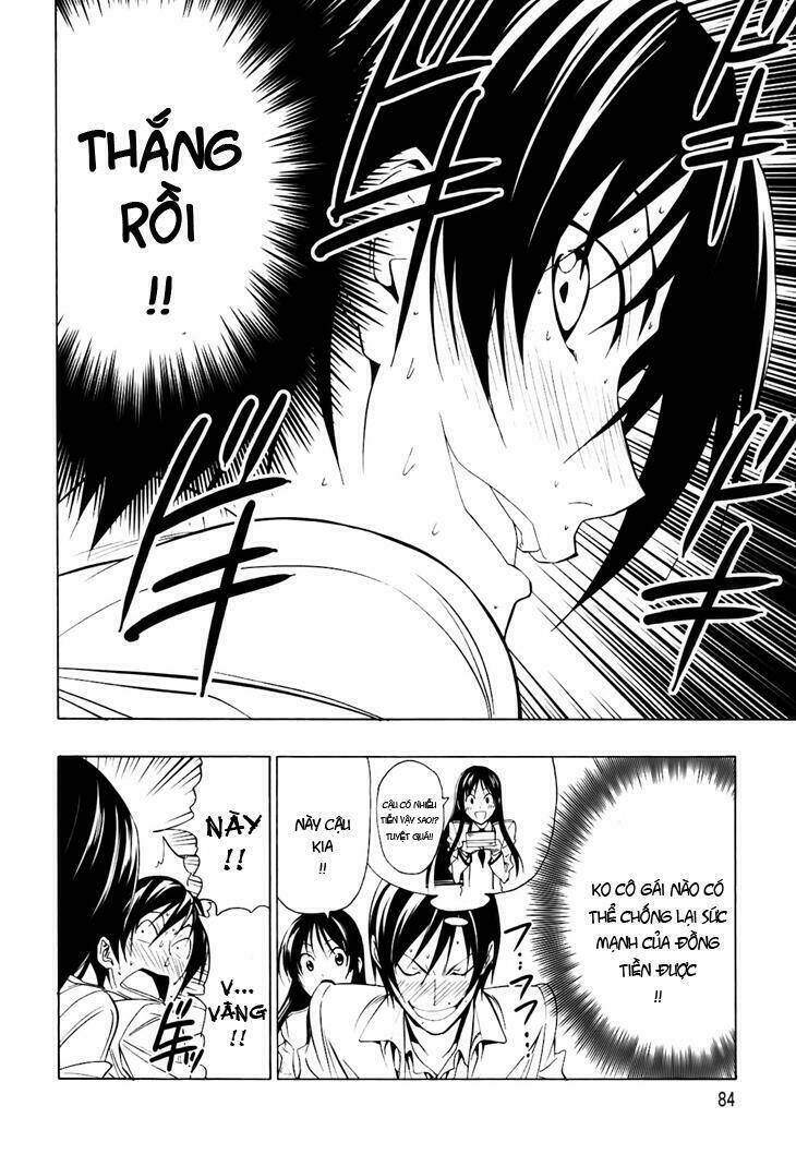 super oresama love story chapter 2 32