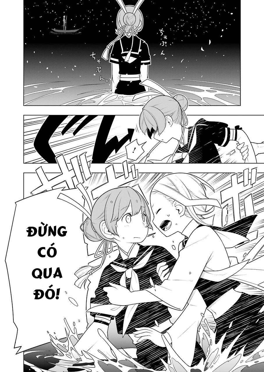 ear\'s gift - mimikaki sensei chapter 1 26