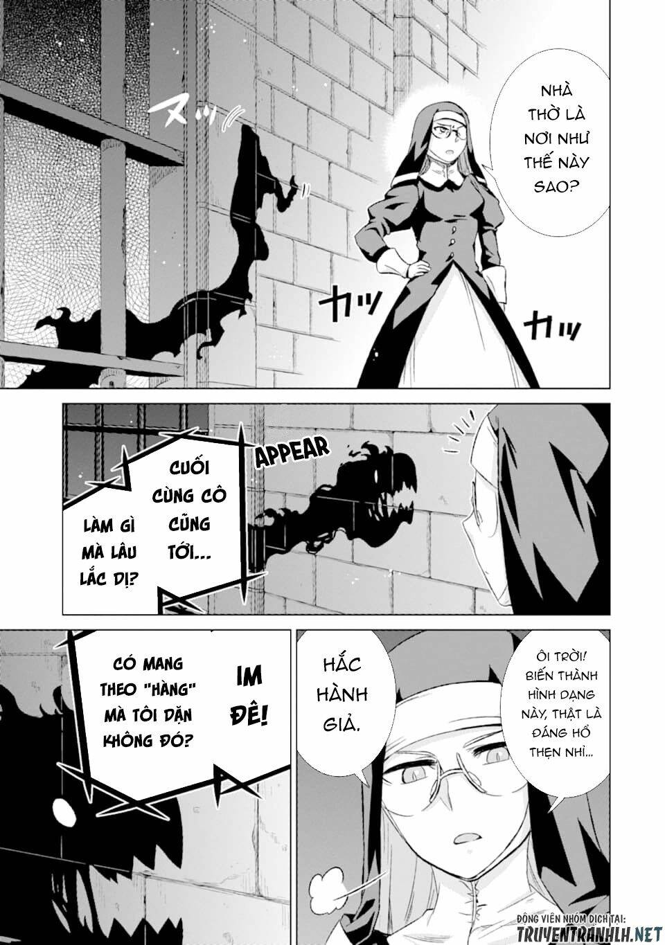 isekai de tadahitori no mamono tsukai ~ tenshoku shitara maou ni machigawa remashita chapter 23 20