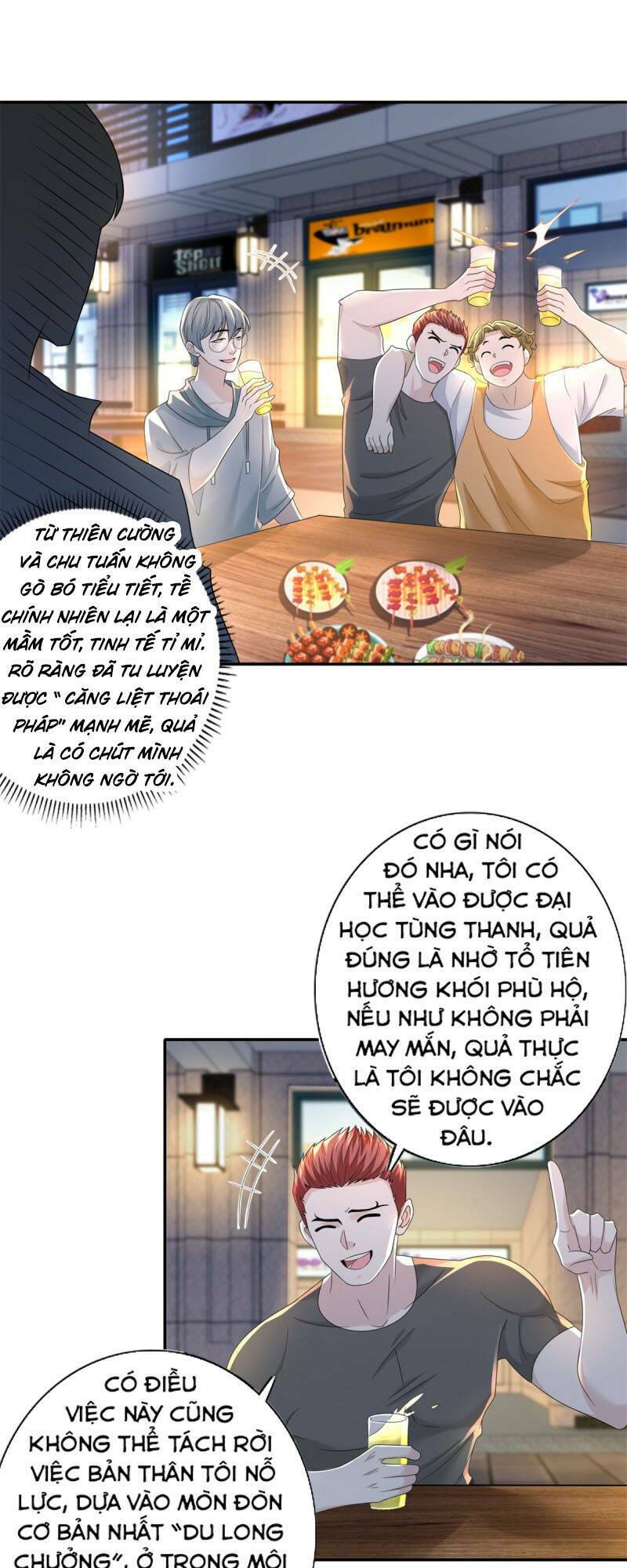 trùng sinh chi thần đế quy lai chapter 46 7