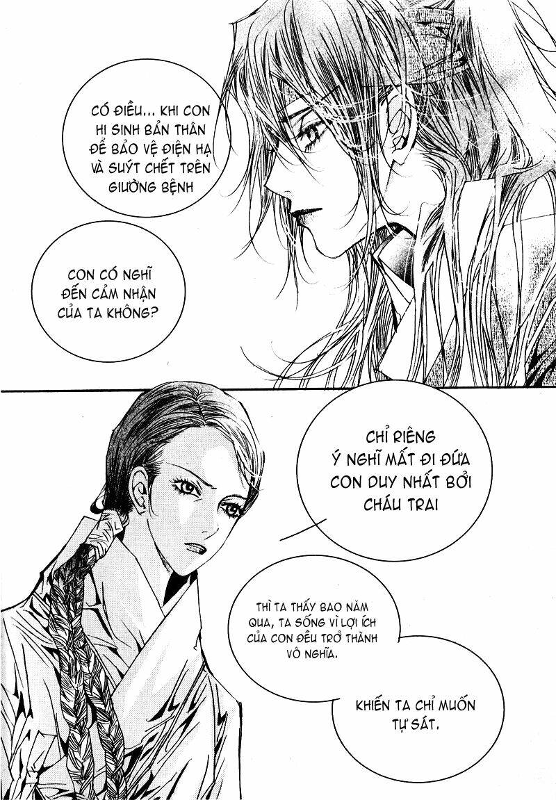 yeonmo - hoàng đế giả trai chapter 11 6