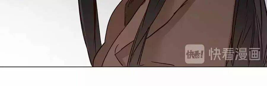 ngôi sao vụn vỡ chapter 35 90