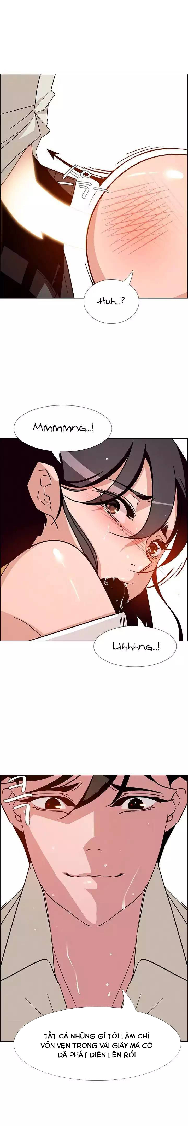 rain curtain chapter 9 13