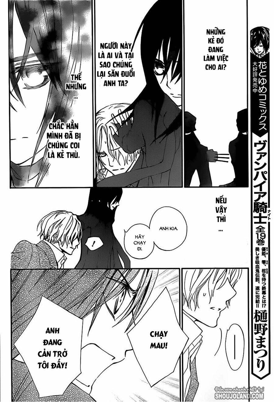 kirio mikage - hậu duệ gia tộc ninja chapter 2 4