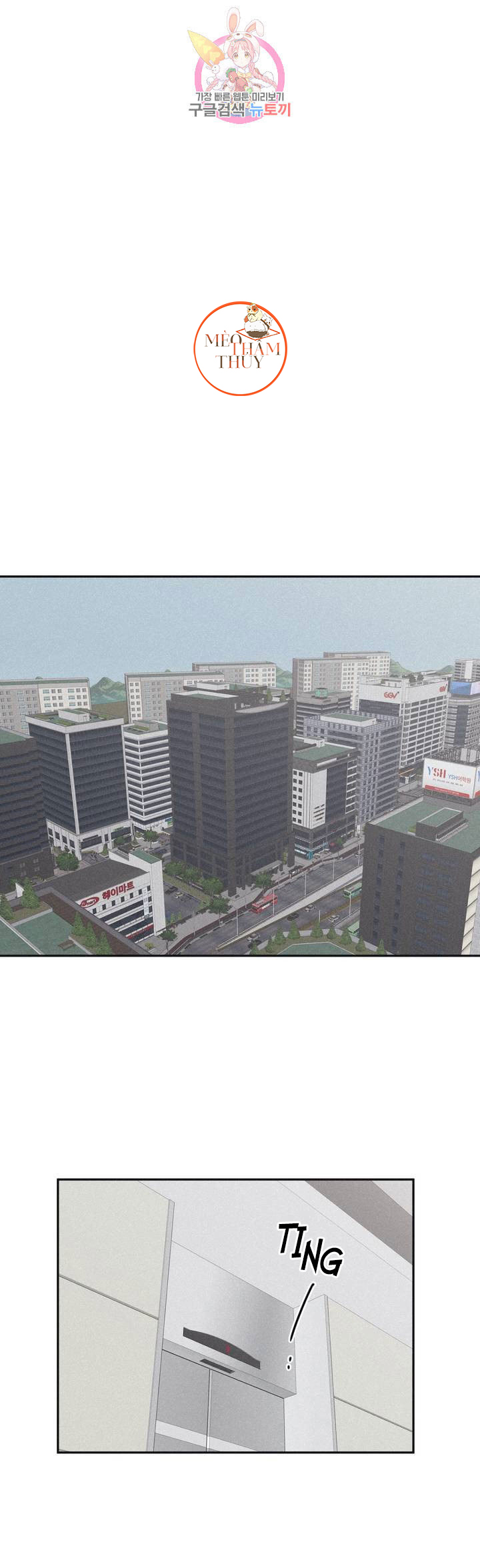 chiếu tướng chapter 33 14