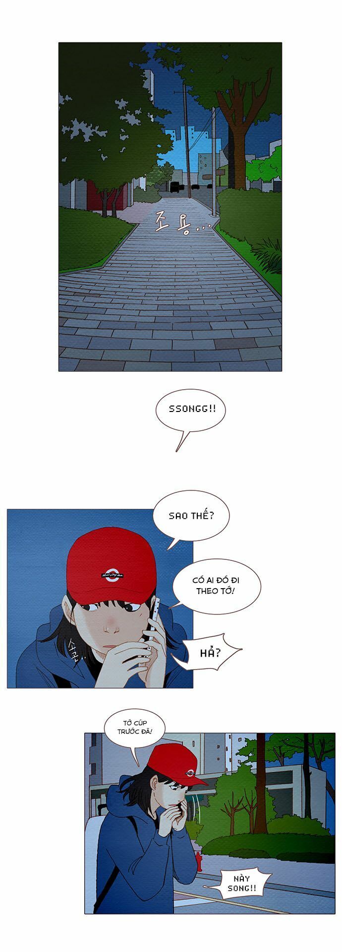 thánh thần trẻ trâu chapter 45 32