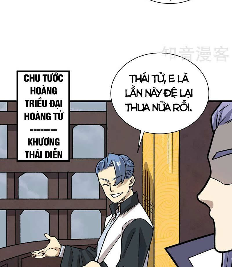võ đạo độc tôn chapter 452 47