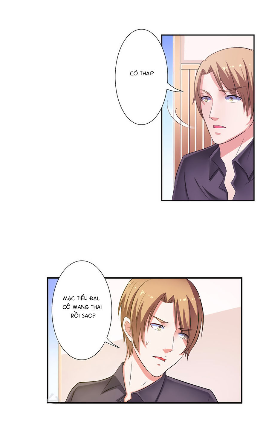 watashi wo hitorijime ni shite chapter 25 5