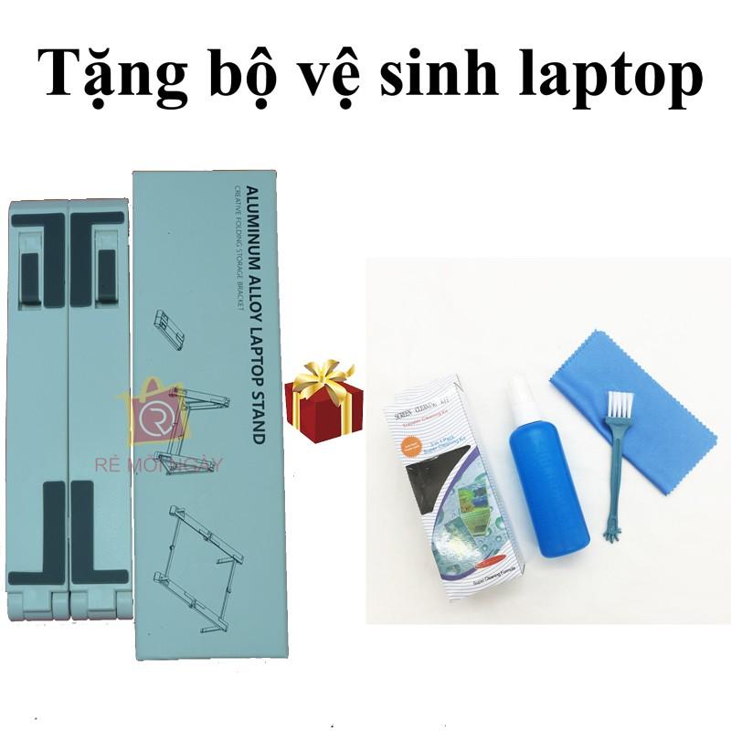 Giá đỡ laptop, điện thoại, máy tính bảng 3 in 1 đa năng + Tặng bộ vệ sinh laptop