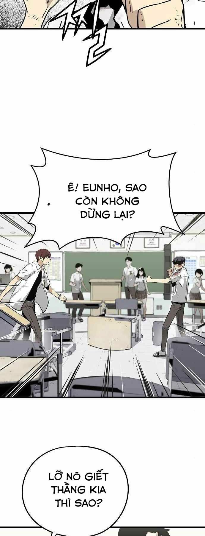 The Breaker 3: Quyền Năng Vô Hạn chapter 2 57