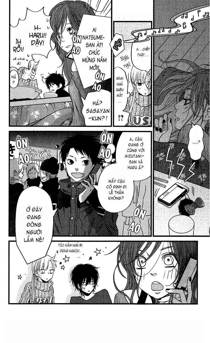 tonari no kaibutsu-kun chapter 16 20